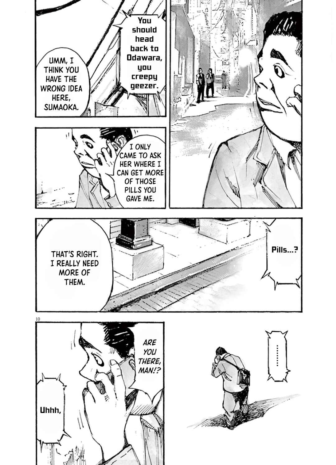 JUMBO MAX ~Hyper ED Yakumitsuzounin~ Chapter 3 - Page 10