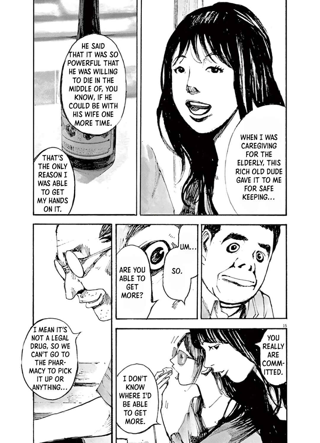 JUMBO MAX ~Hyper ED Yakumitsuzounin~ Chapter 3 - Page 15