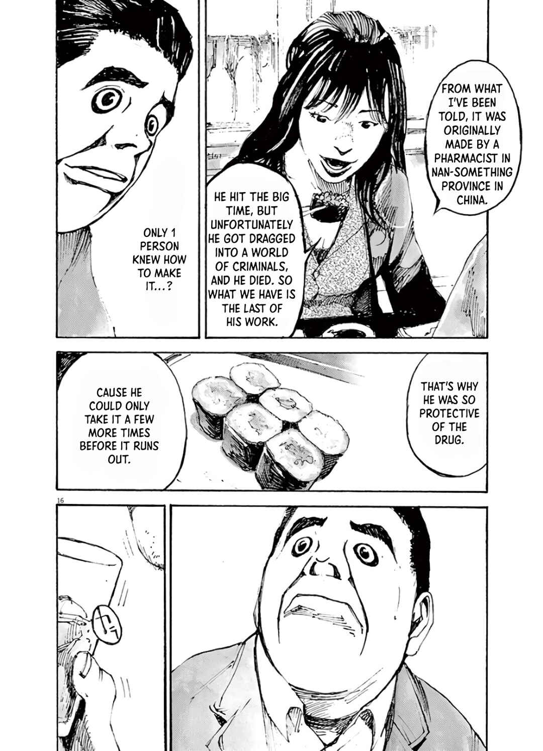 JUMBO MAX ~Hyper ED Yakumitsuzounin~ Chapter 3 - Page 16