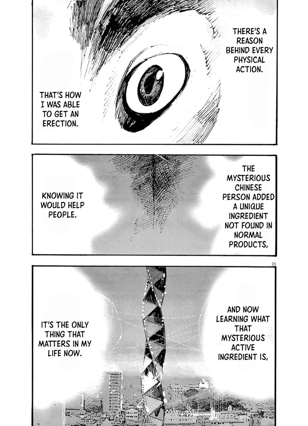JUMBO MAX ~Hyper ED Yakumitsuzounin~ Chapter 3 - Page 23