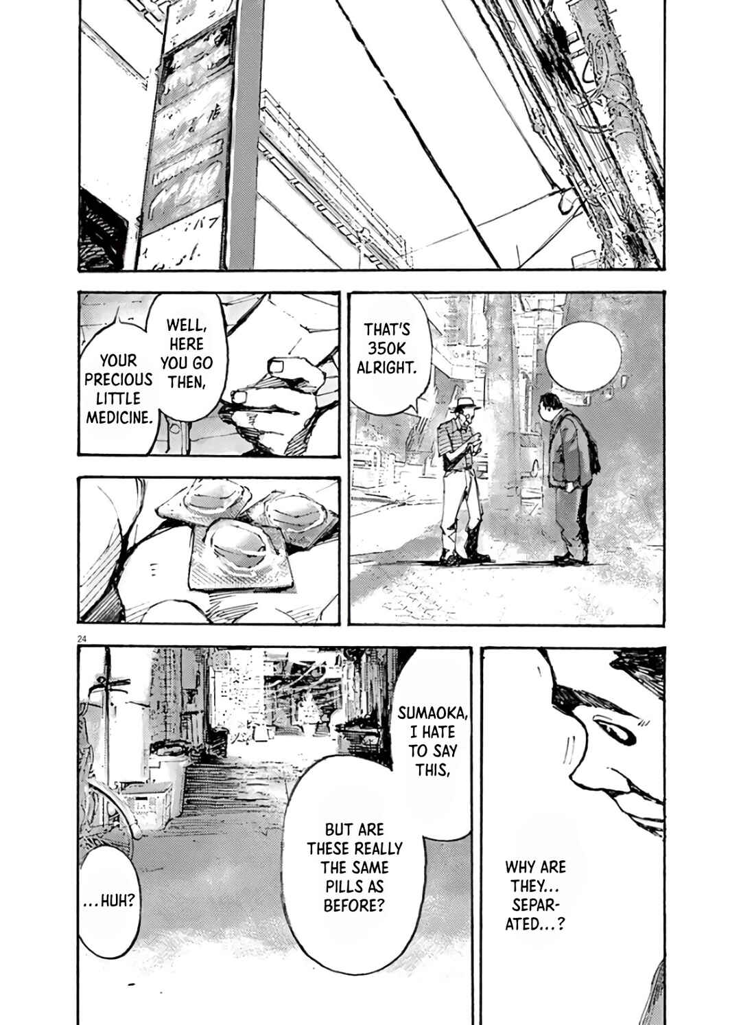 JUMBO MAX ~Hyper ED Yakumitsuzounin~ Chapter 3 - Page 24