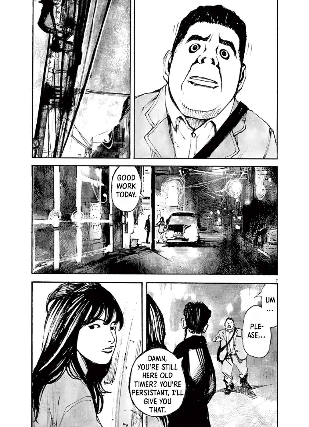 JUMBO MAX ~Hyper ED Yakumitsuzounin~ Chapter 3 - Page 7