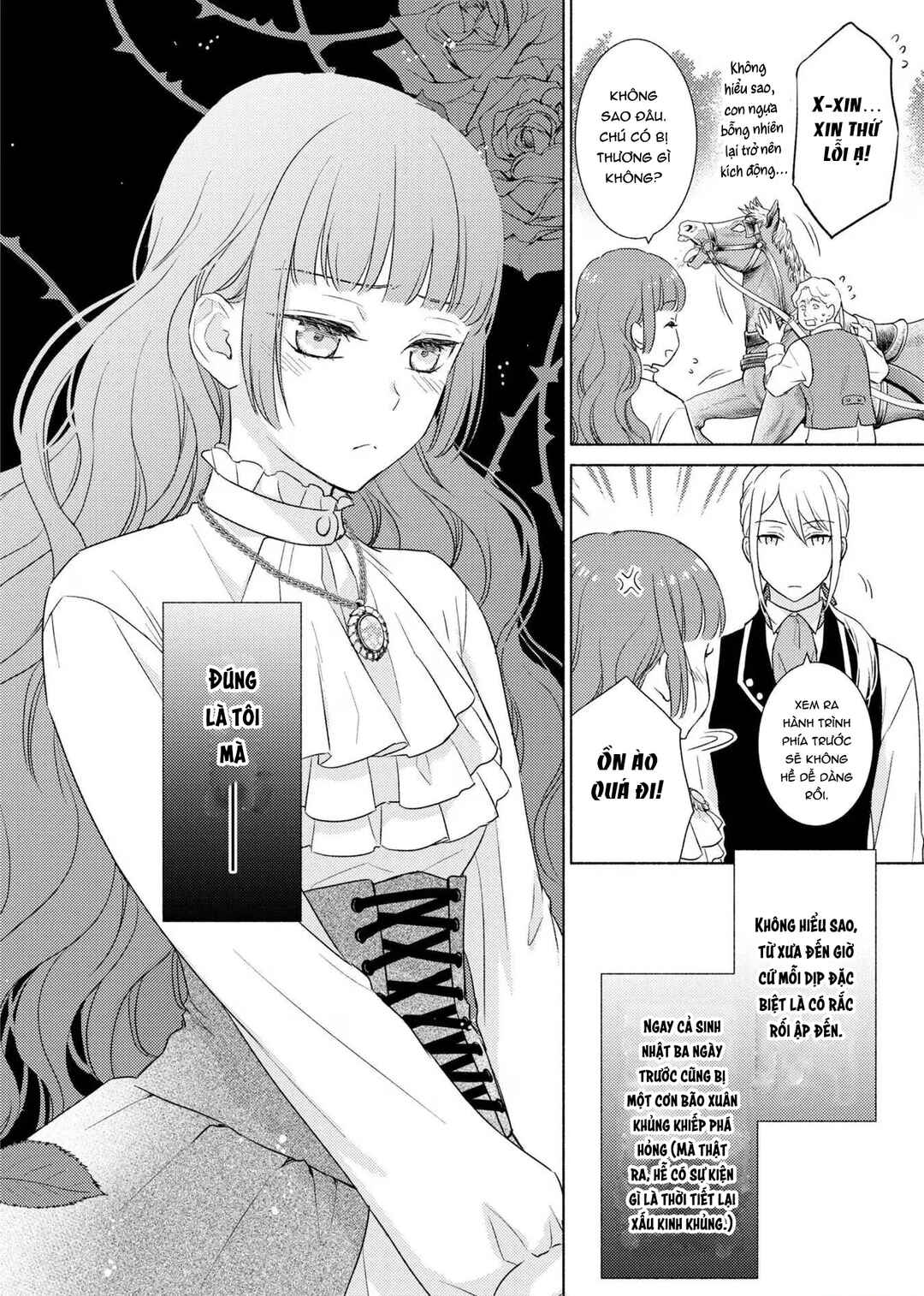 Saiyaku Reijou no Fujouri na Jijou - Konyakusha ni Watashi Igai no Oaite ga Iru to Kiite shimatta no desu ga Chapter 1 - Page 11