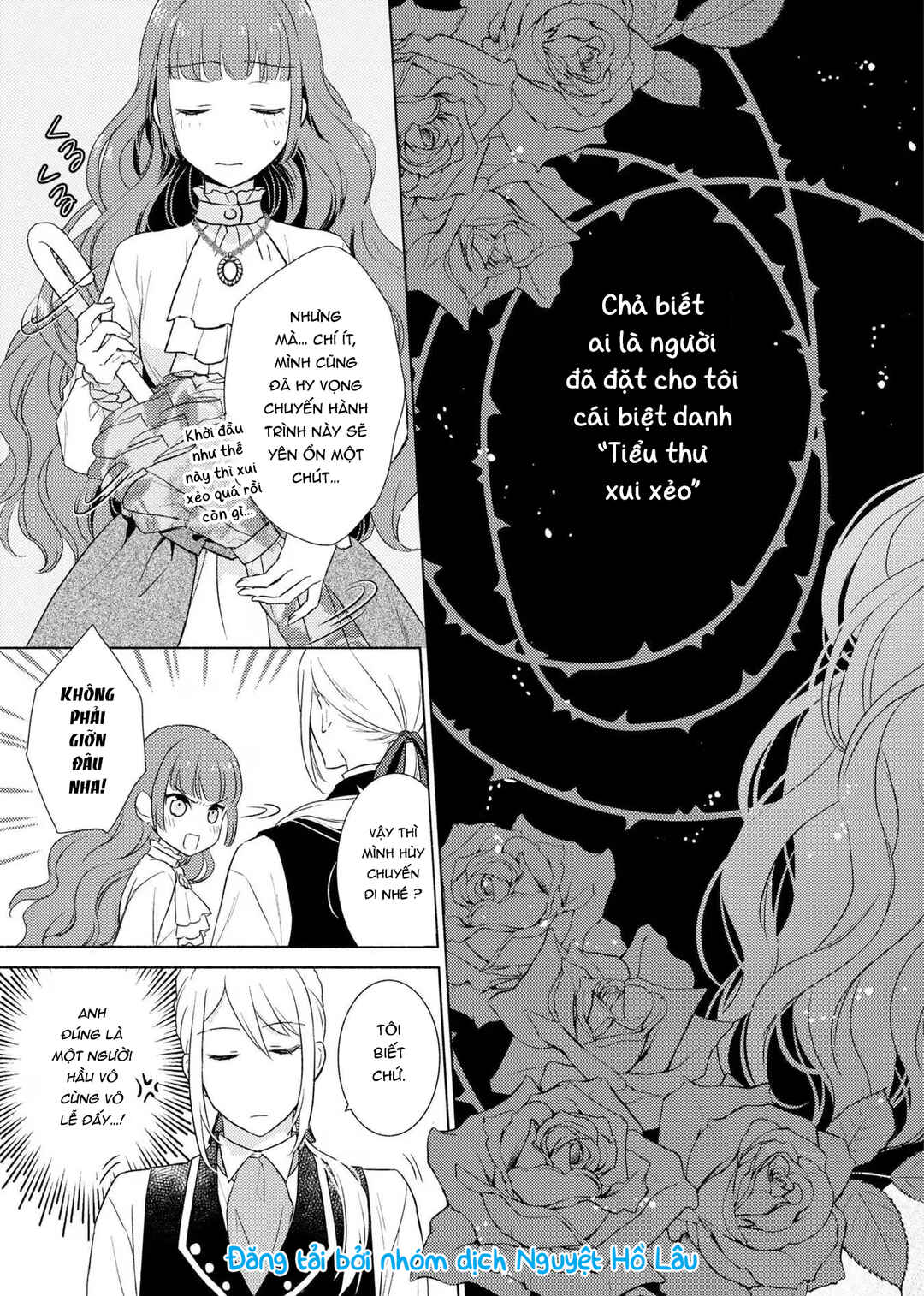 Saiyaku Reijou no Fujouri na Jijou - Konyakusha ni Watashi Igai no Oaite ga Iru to Kiite shimatta no desu ga Chapter 1 - Page 12