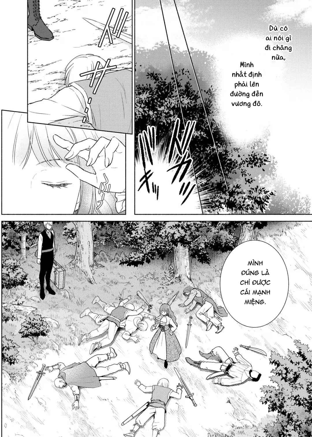 Saiyaku Reijou no Fujouri na Jijou - Konyakusha ni Watashi Igai no Oaite ga Iru to Kiite shimatta no desu ga Chapter 1 - Page 13