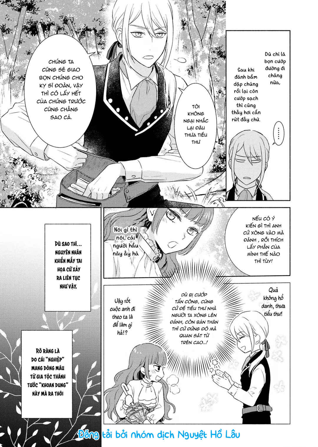 Saiyaku Reijou no Fujouri na Jijou - Konyakusha ni Watashi Igai no Oaite ga Iru to Kiite shimatta no desu ga Chapter 1 - Page 18