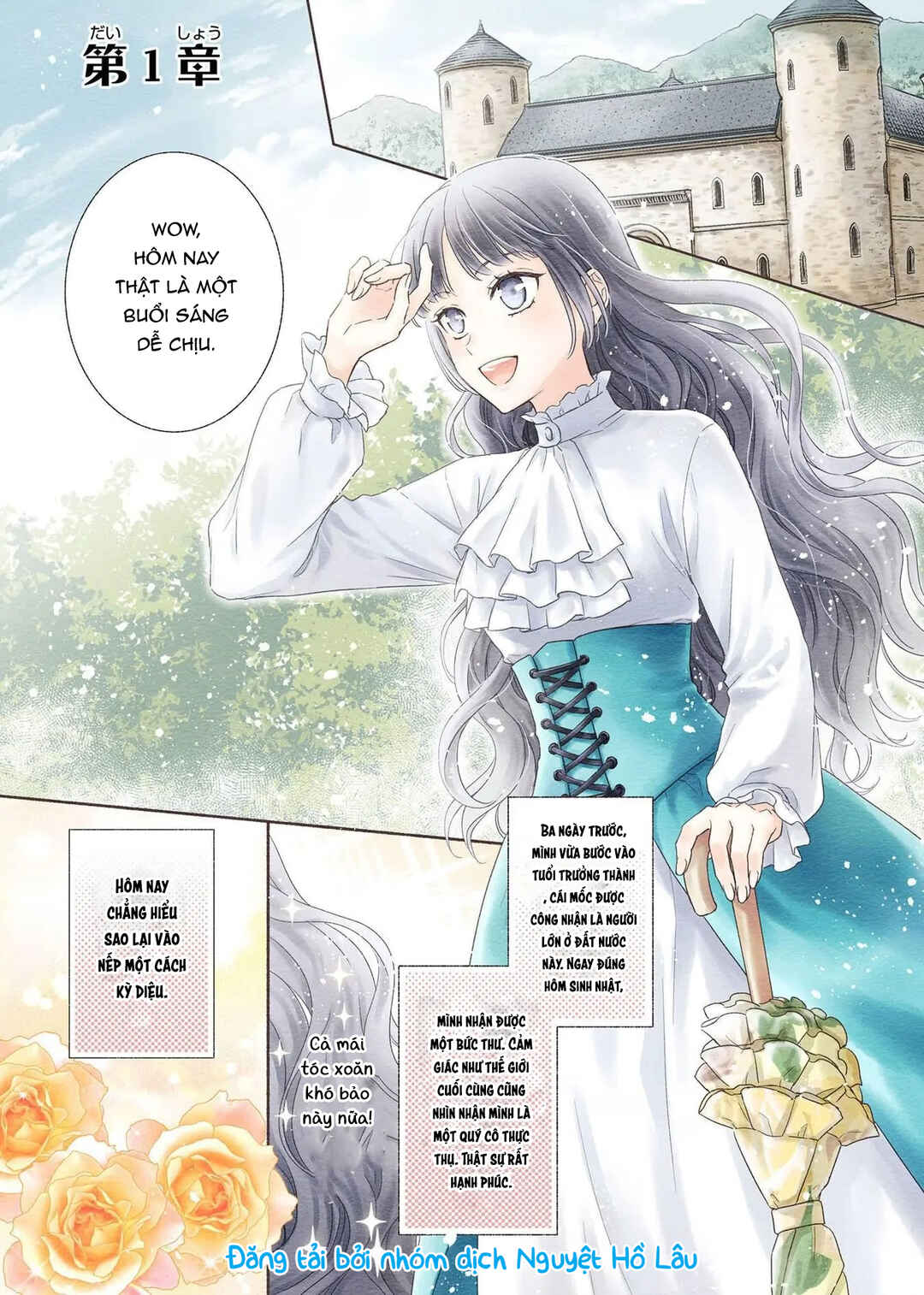 Saiyaku Reijou no Fujouri na Jijou - Konyakusha ni Watashi Igai no Oaite ga Iru to Kiite shimatta no desu ga Chapter 1 - Page 2