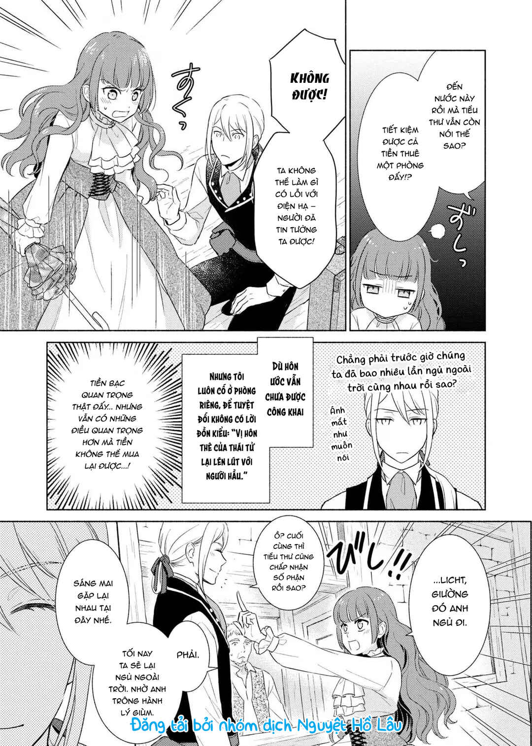 Saiyaku Reijou no Fujouri na Jijou - Konyakusha ni Watashi Igai no Oaite ga Iru to Kiite shimatta no desu ga Chapter 1 - Page 24