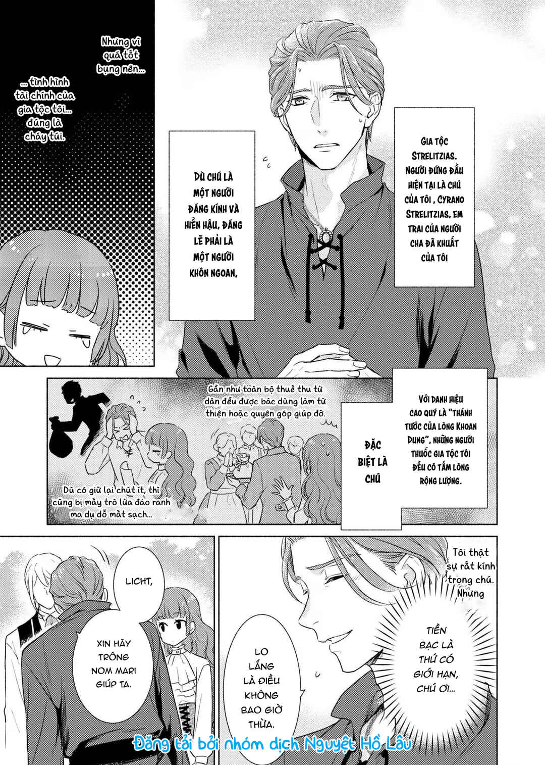 Saiyaku Reijou no Fujouri na Jijou - Konyakusha ni Watashi Igai no Oaite ga Iru to Kiite shimatta no desu ga Chapter 1 - Page 6
