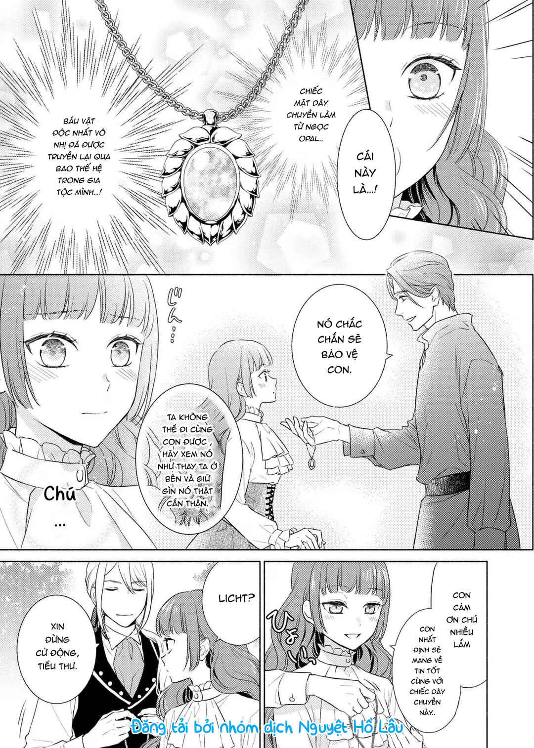 Saiyaku Reijou no Fujouri na Jijou - Konyakusha ni Watashi Igai no Oaite ga Iru to Kiite shimatta no desu ga Chapter 1 - Page 8
