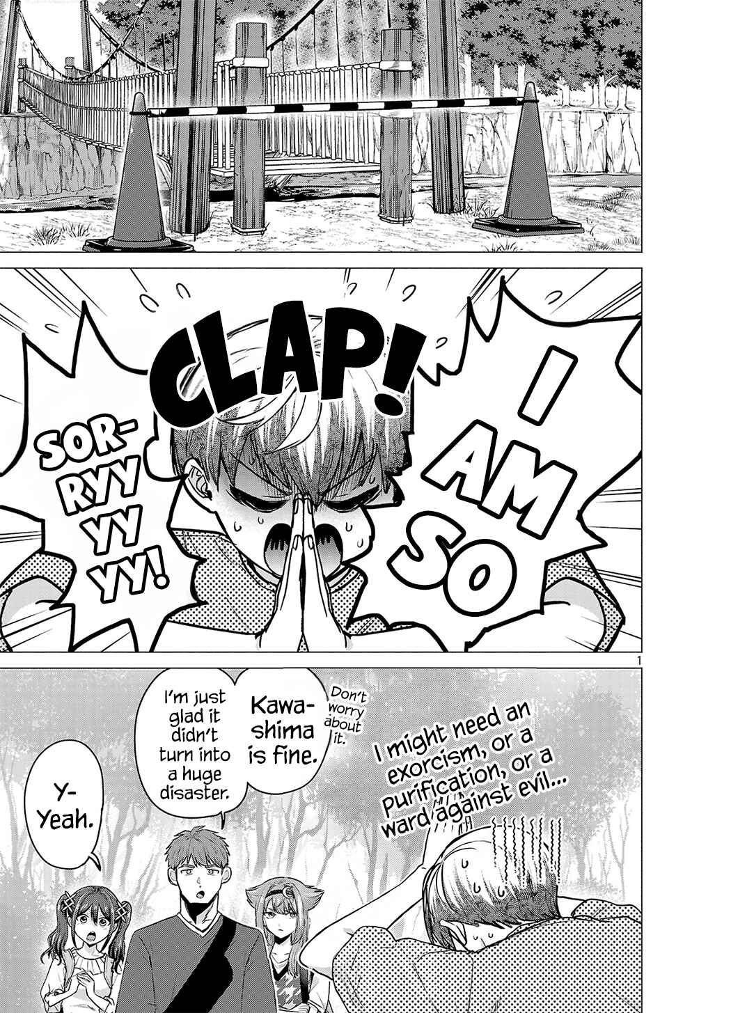 Make Heroine o Katasetai!! Chapter 21 - Page 1