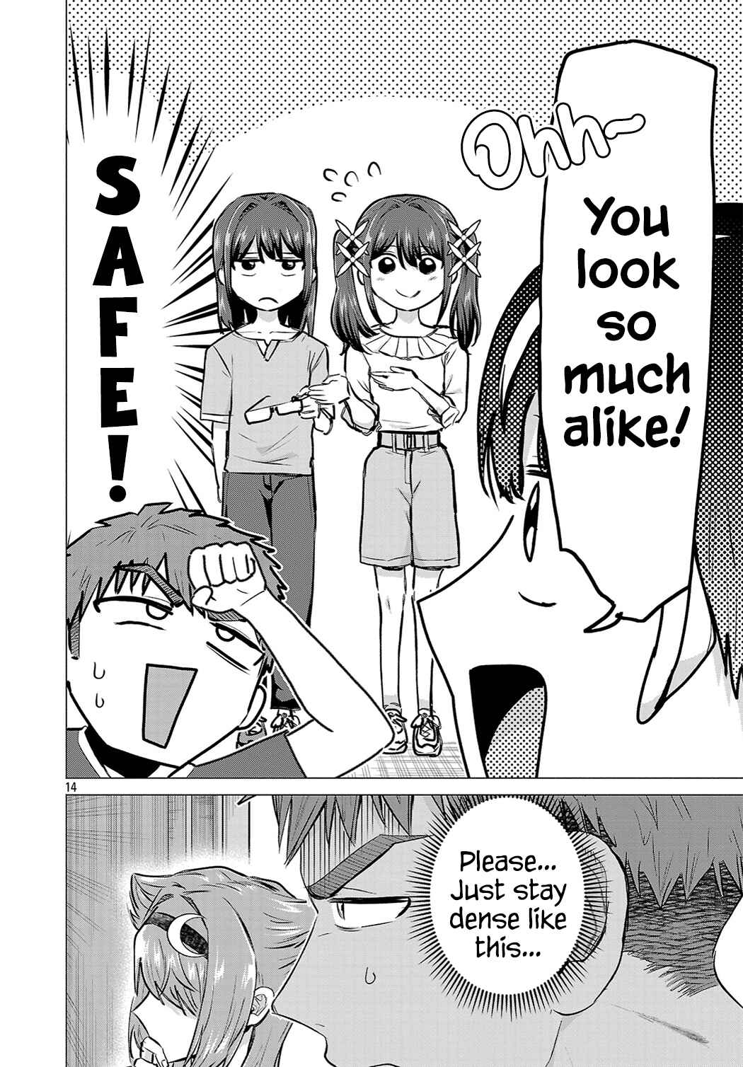 Make Heroine o Katasetai!! Chapter 21 - Page 14