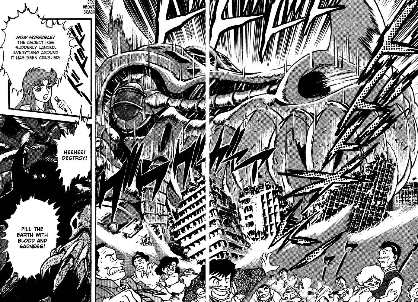 Jushin Liger Chapter 1 - Page 11