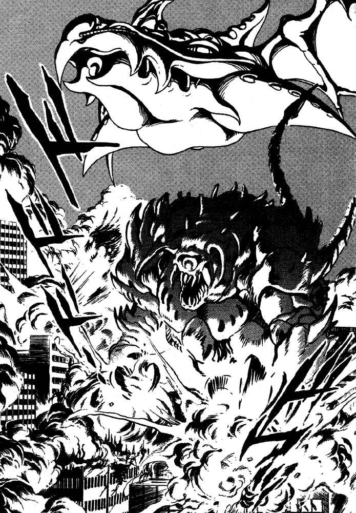 Jushin Liger Chapter 1 - Page 130