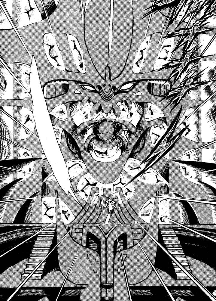 Jushin Liger Chapter 1 - Page 137