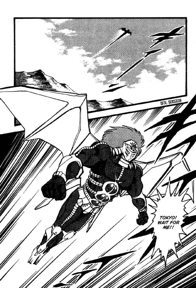 Jushin Liger Chapter 1 - Page 139