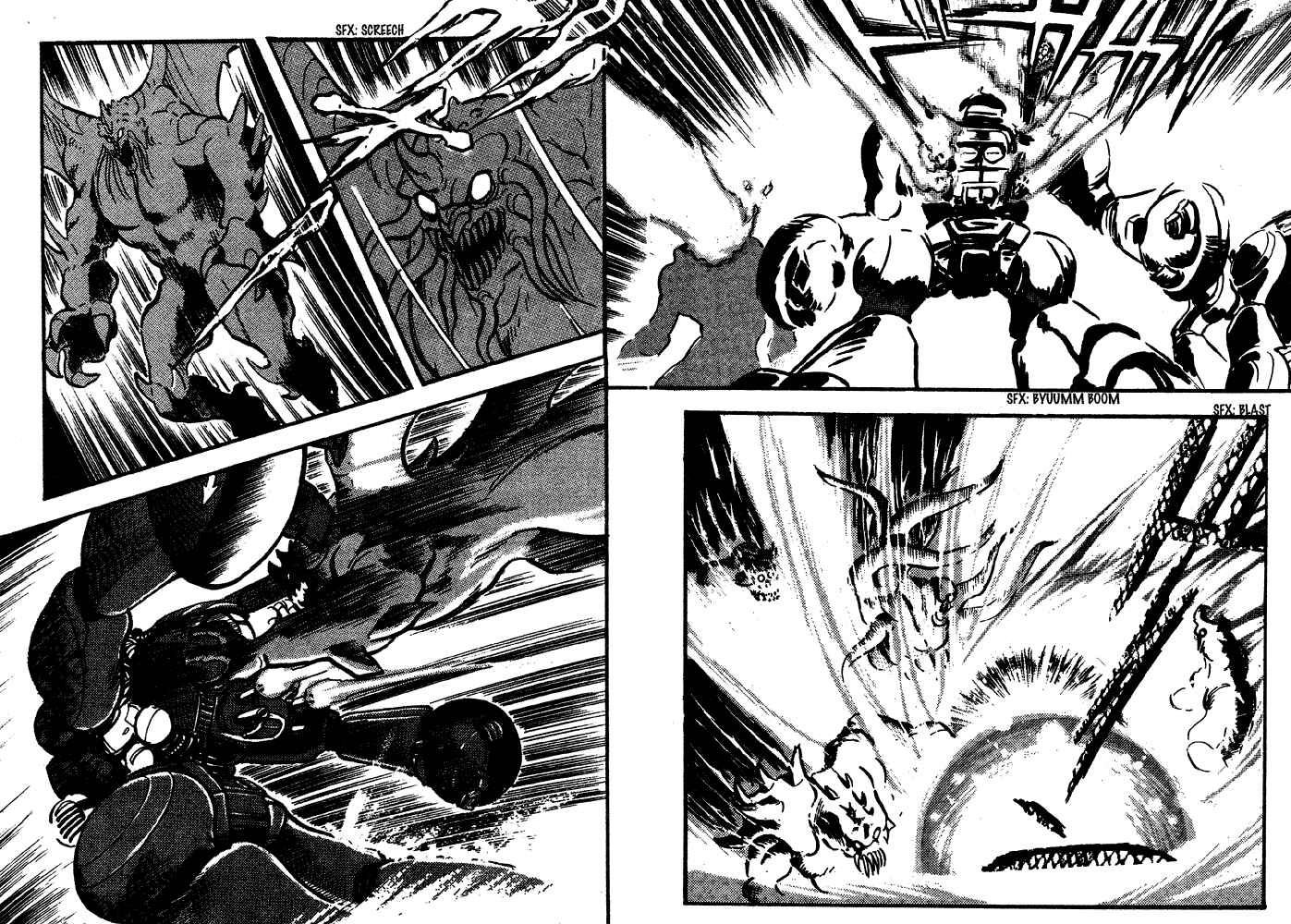 Jushin Liger Chapter 1 - Page 146