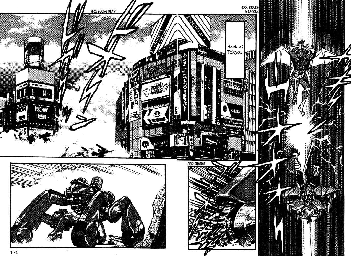 Jushin Liger Chapter 1 - Page 153