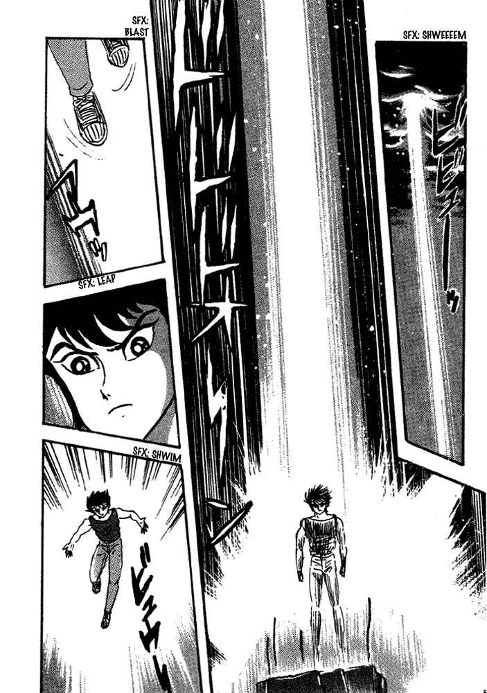 Jushin Liger Chapter 1 - Page 26