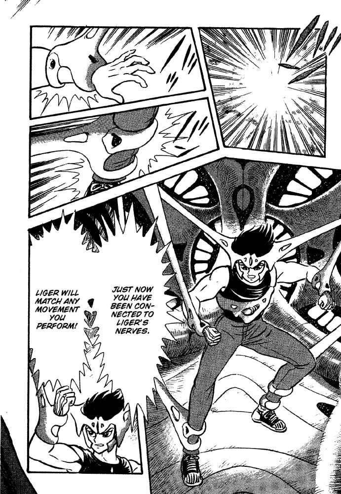 Jushin Liger Chapter 1 - Page 29
