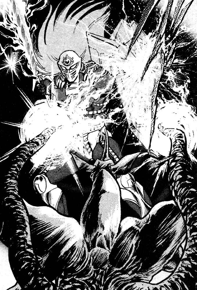 Jushin Liger Chapter 1 - Page 34