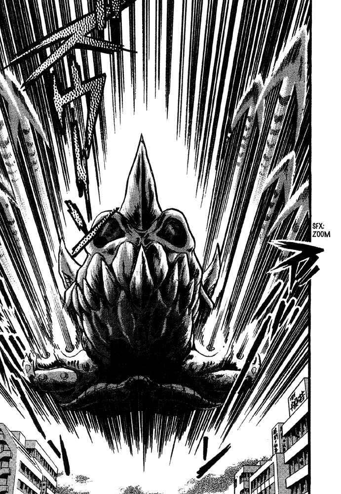 Jushin Liger Chapter 1 - Page 49