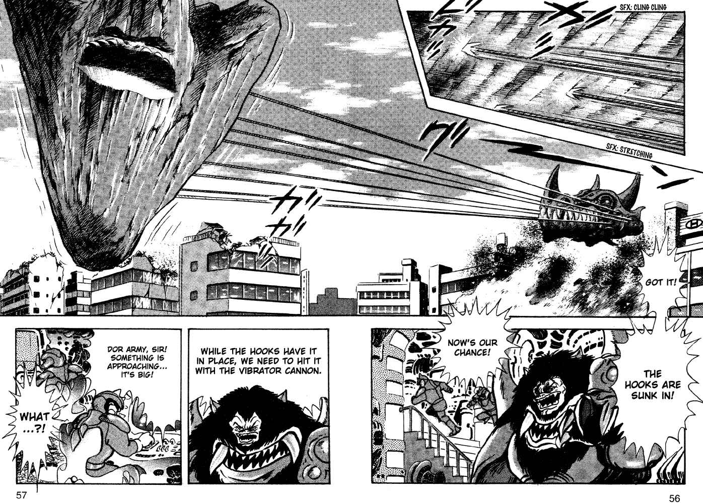 Jushin Liger Chapter 1 - Page 50