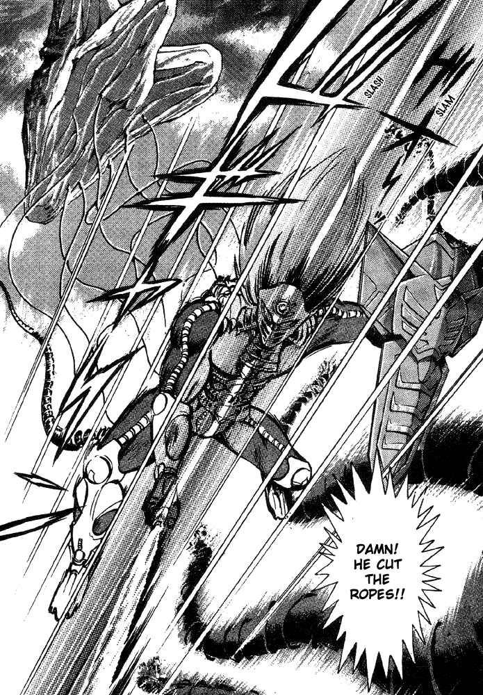 Jushin Liger Chapter 1 - Page 52