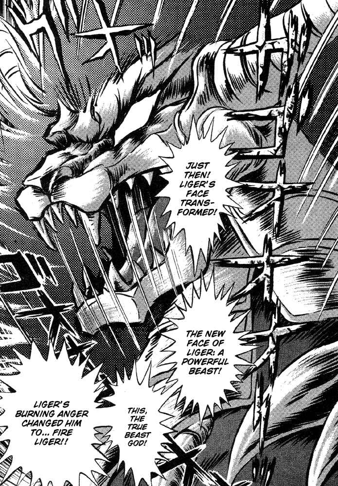 Jushin Liger Chapter 1 - Page 63