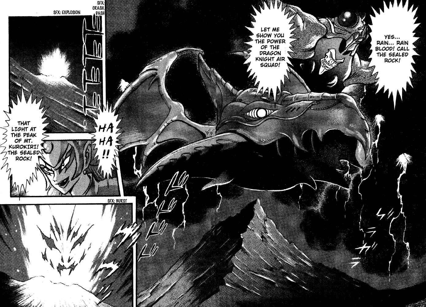 Jushin Liger Chapter 1 - Page 79