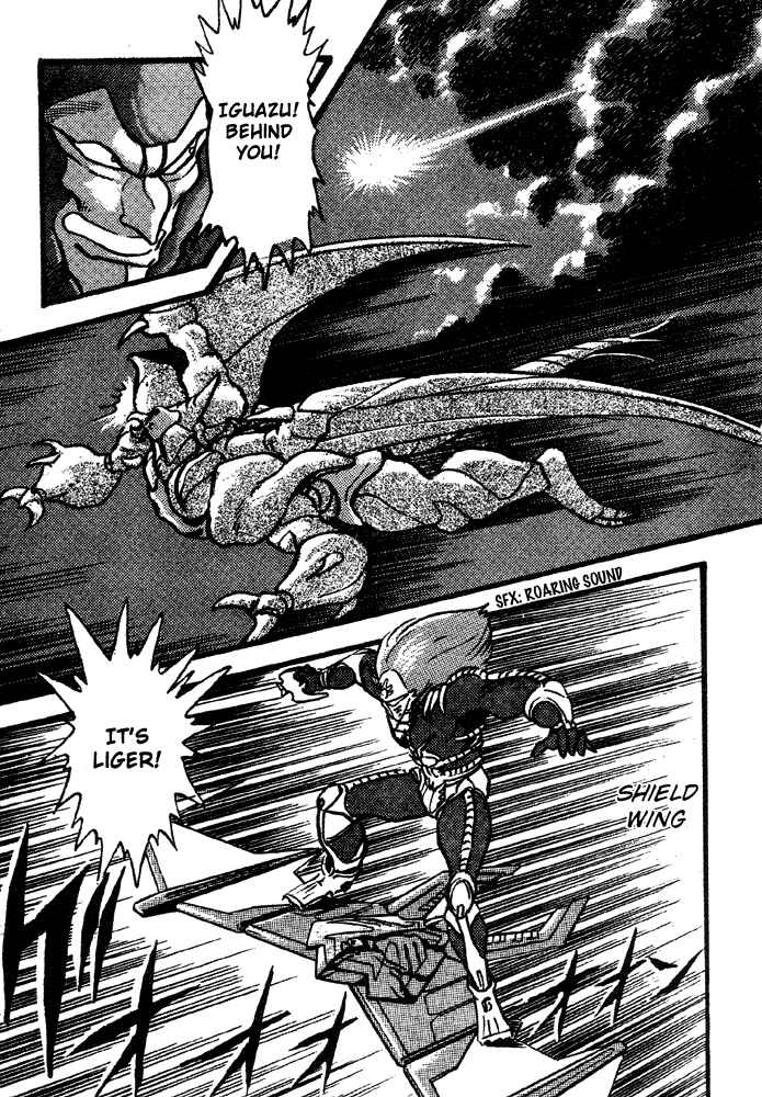 Jushin Liger Chapter 1 - Page 81