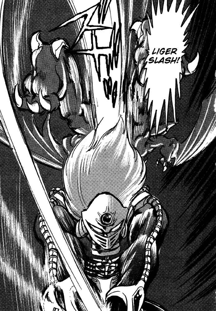 Jushin Liger Chapter 1 - Page 85