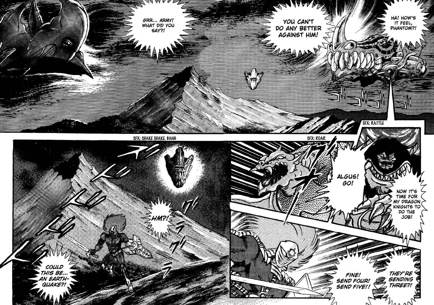 Jushin Liger Chapter 1 - Page 86