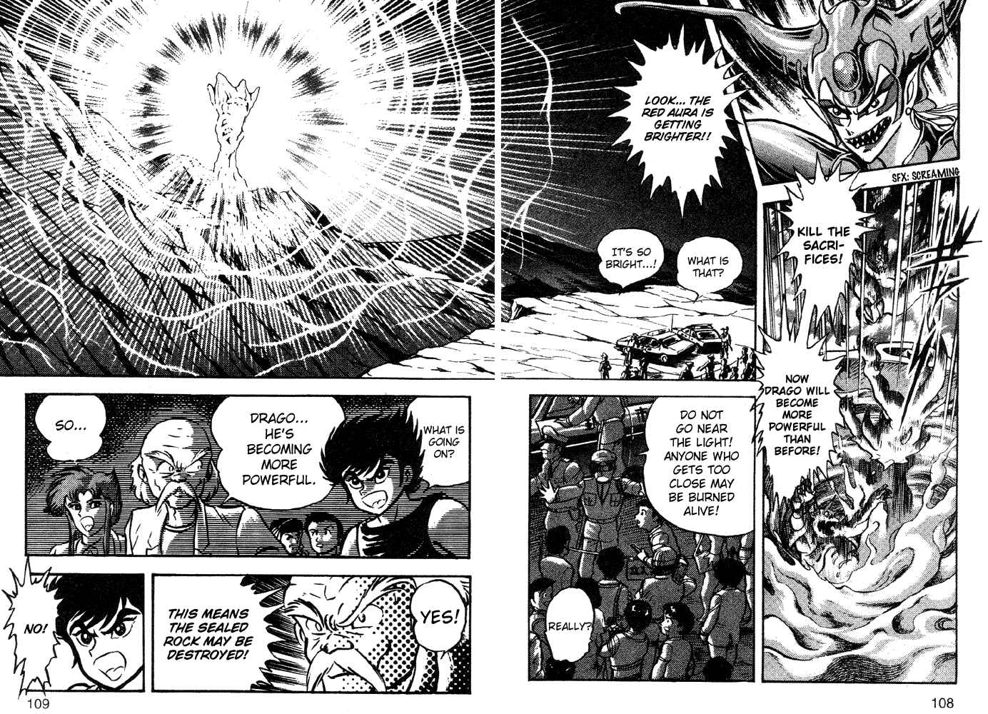 Jushin Liger Chapter 1 - Page 95