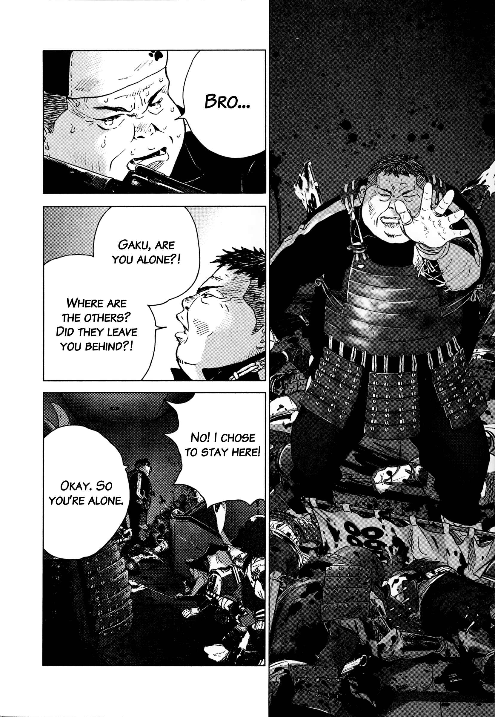 Sprite Chapter 87 - Page 11