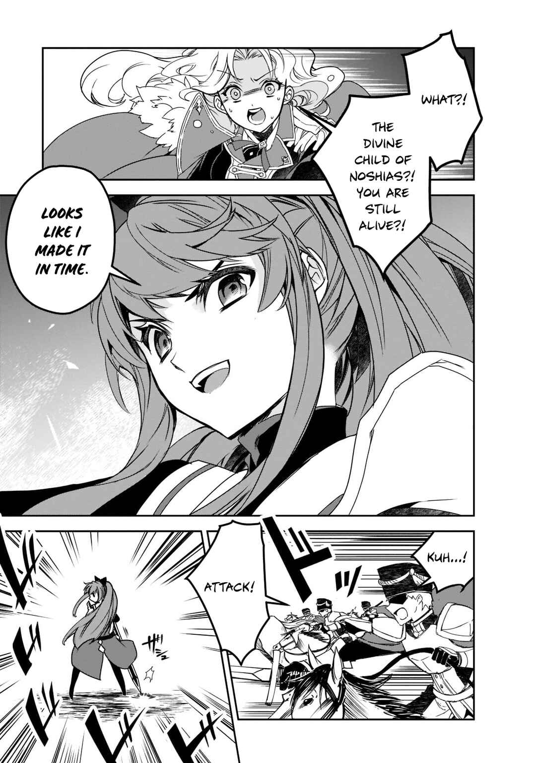 The Magic in this Other World is Too Far Behind! Chapter 45 - Page 14