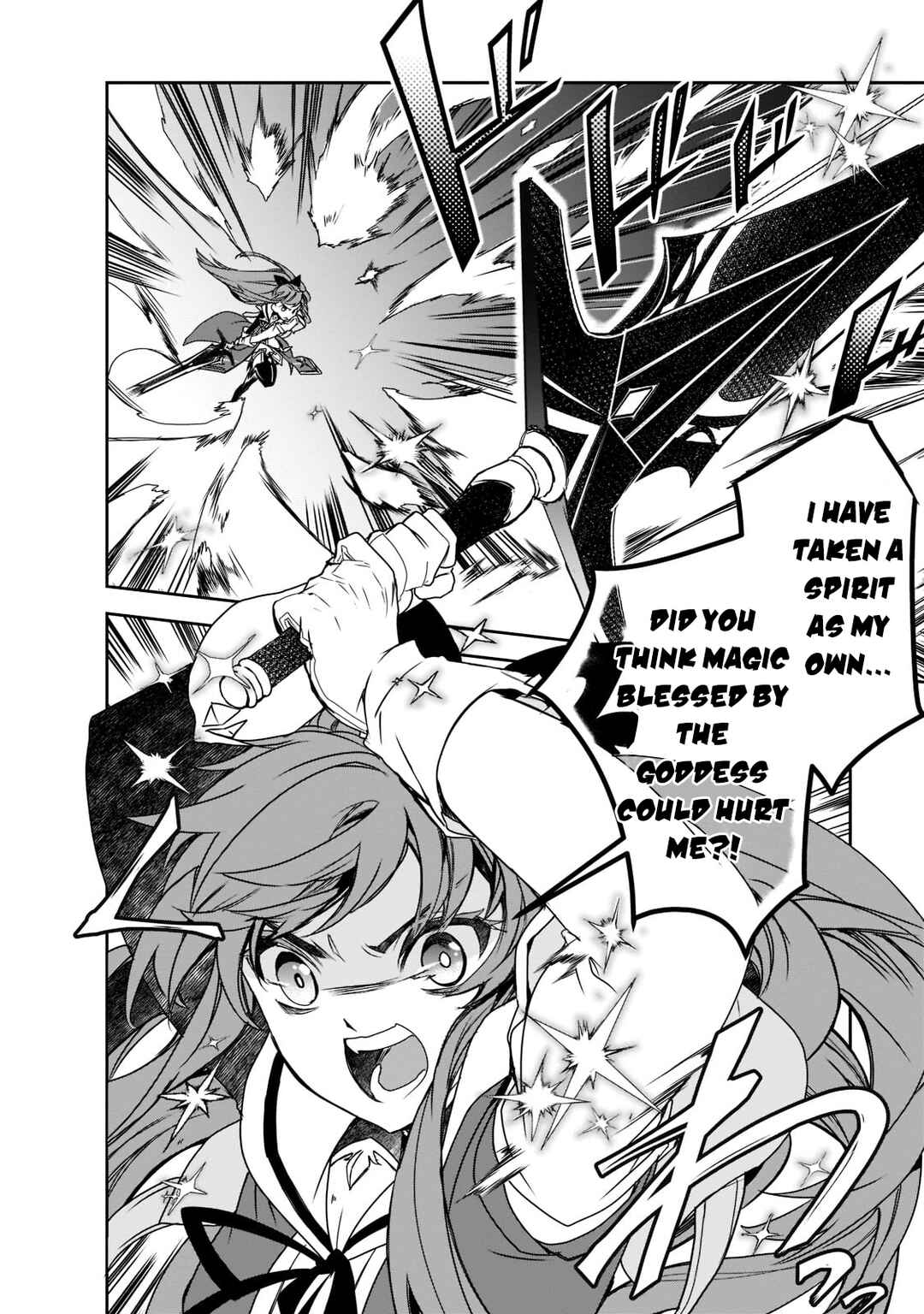 The Magic in this Other World is Too Far Behind! Chapter 45 - Page 17