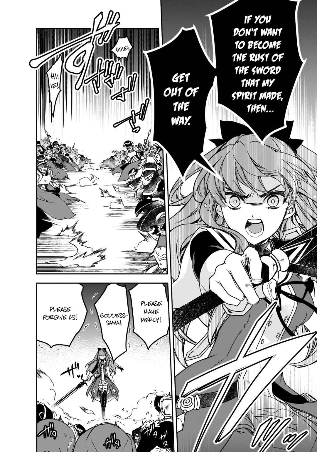 The Magic in this Other World is Too Far Behind! Chapter 45 - Page 21