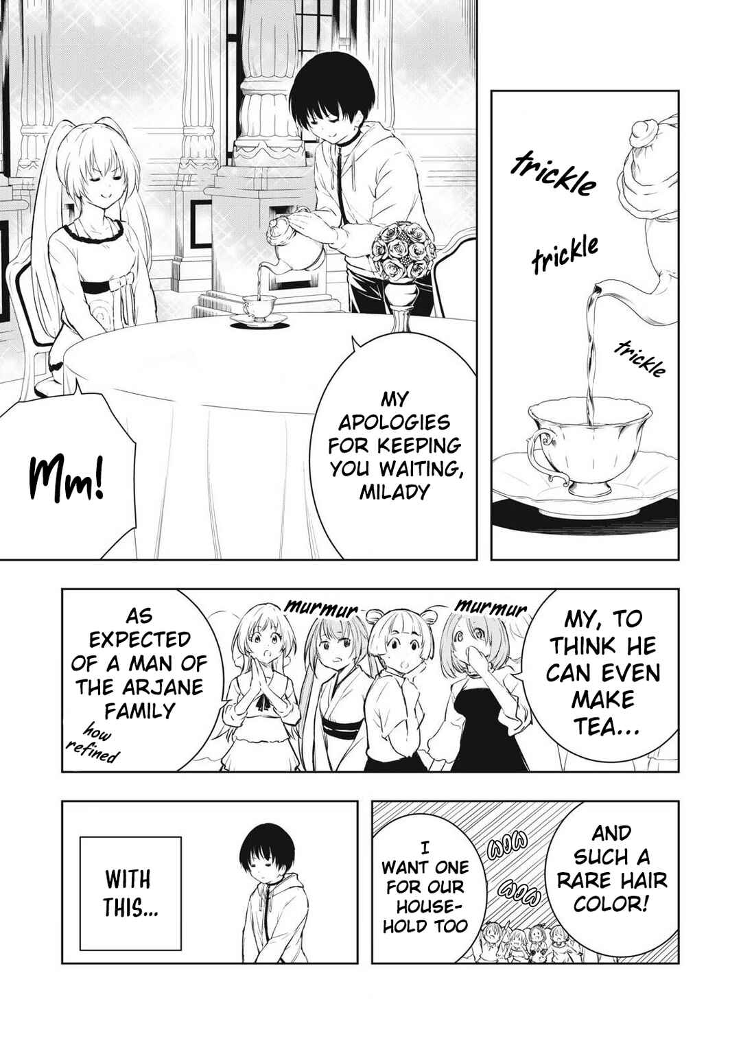 Ore no Yubisaki de Nureru Sekai Chapter 8 - Page 4
