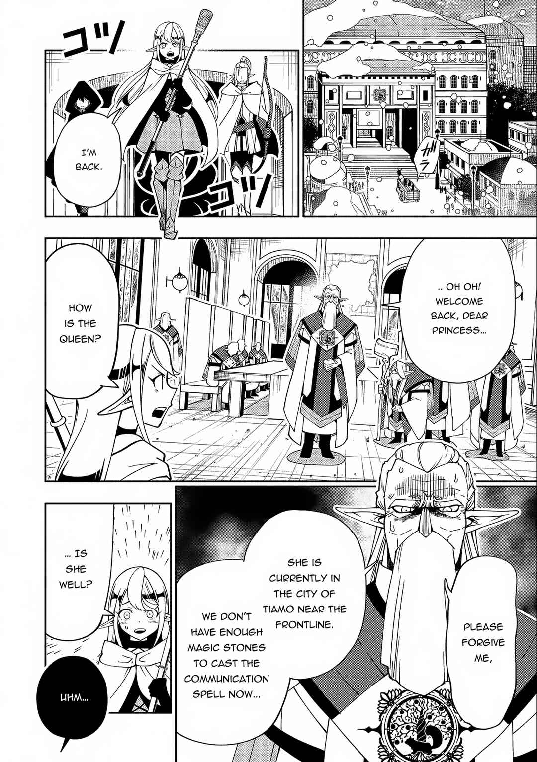 Hell Mode: Yarikomi Suki no Gamer wa Haisettei no Isekai de Musou Suru—Hajimari no Shoukanshi Chapter 41 - Page 11