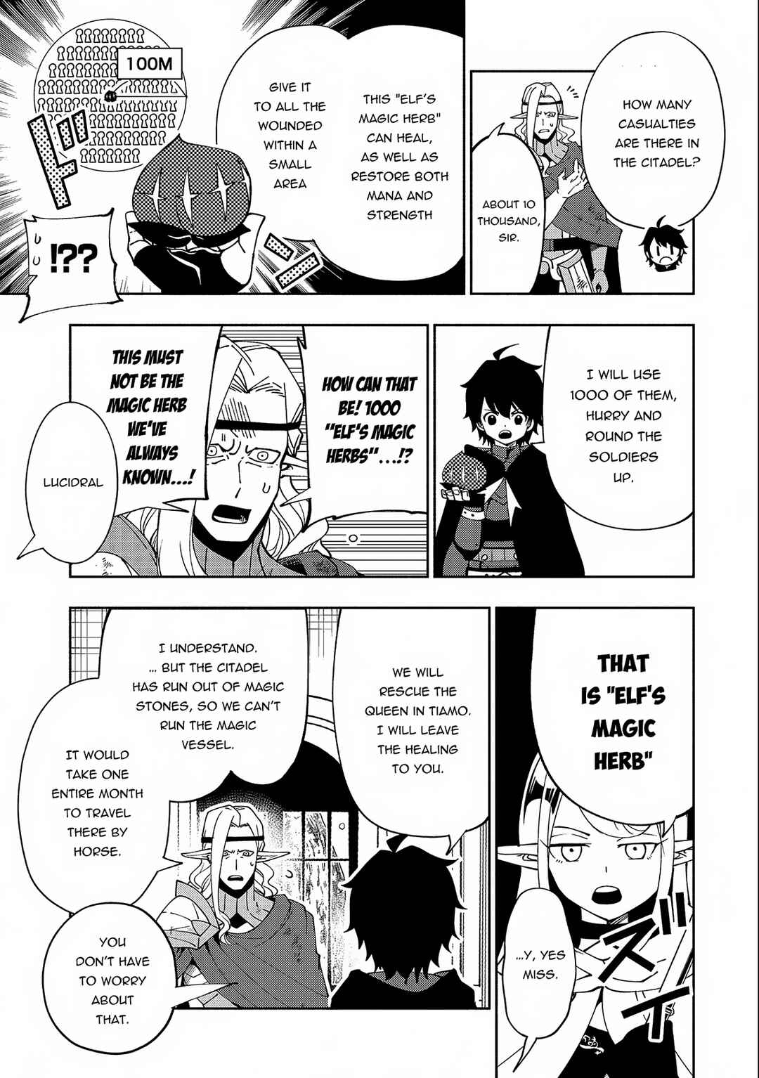 Hell Mode: Yarikomi Suki no Gamer wa Haisettei no Isekai de Musou Suru—Hajimari no Shoukanshi Chapter 41 - Page 14