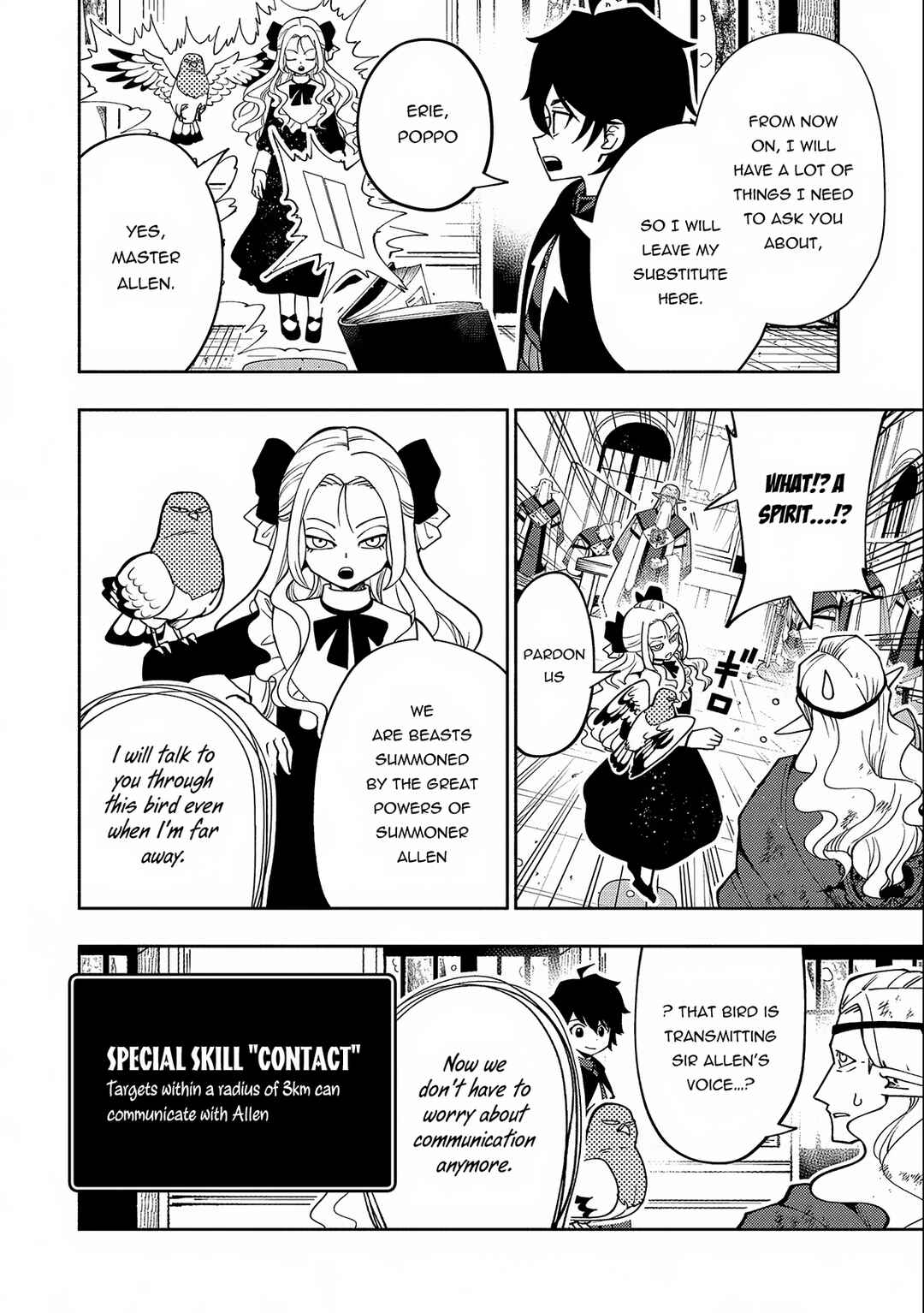 Hell Mode: Yarikomi Suki no Gamer wa Haisettei no Isekai de Musou Suru—Hajimari no Shoukanshi Chapter 41 - Page 15