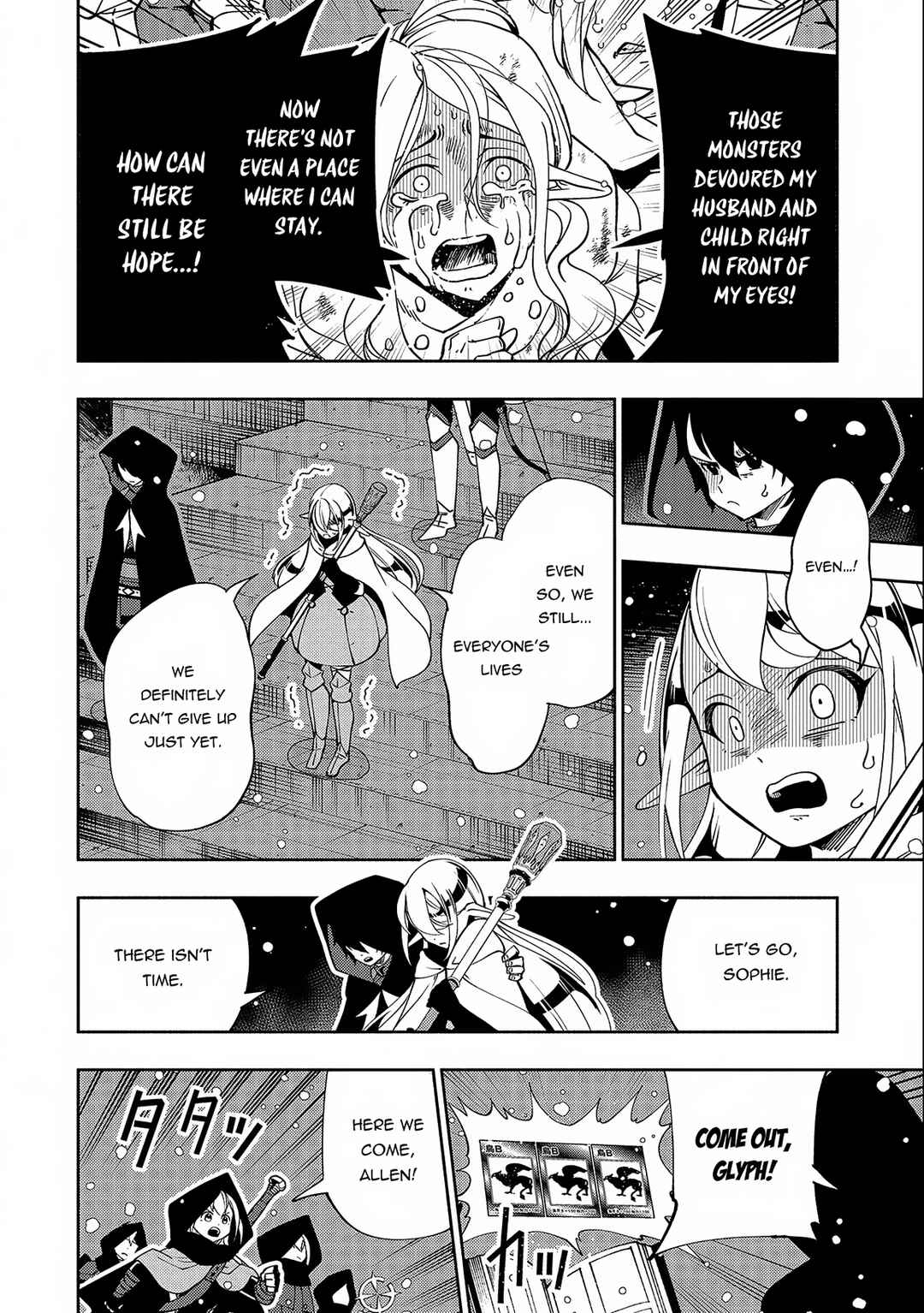 Hell Mode: Yarikomi Suki no Gamer wa Haisettei no Isekai de Musou Suru—Hajimari no Shoukanshi Chapter 41 - Page 17