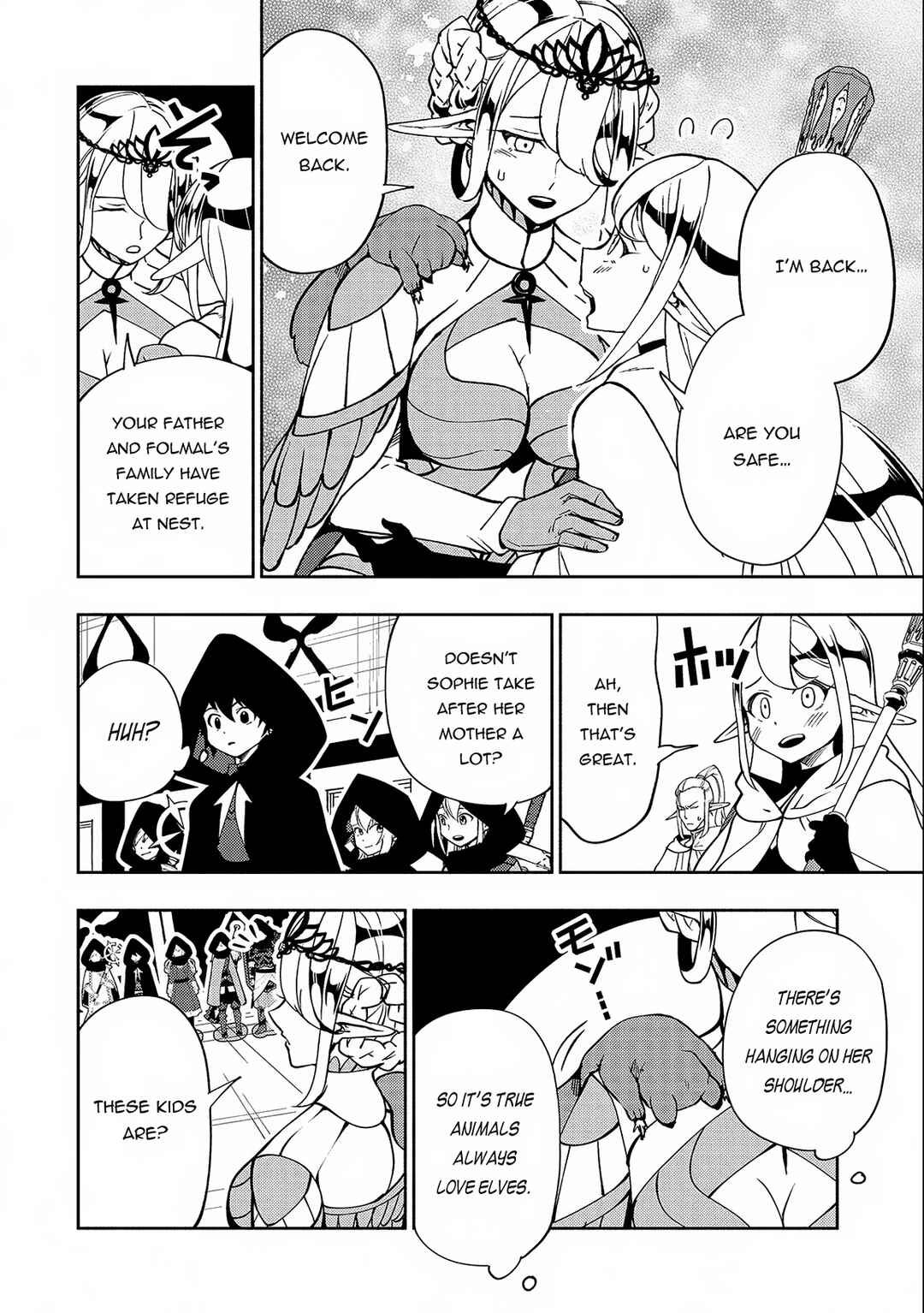 Hell Mode: Yarikomi Suki no Gamer wa Haisettei no Isekai de Musou Suru—Hajimari no Shoukanshi Chapter 41 - Page 23