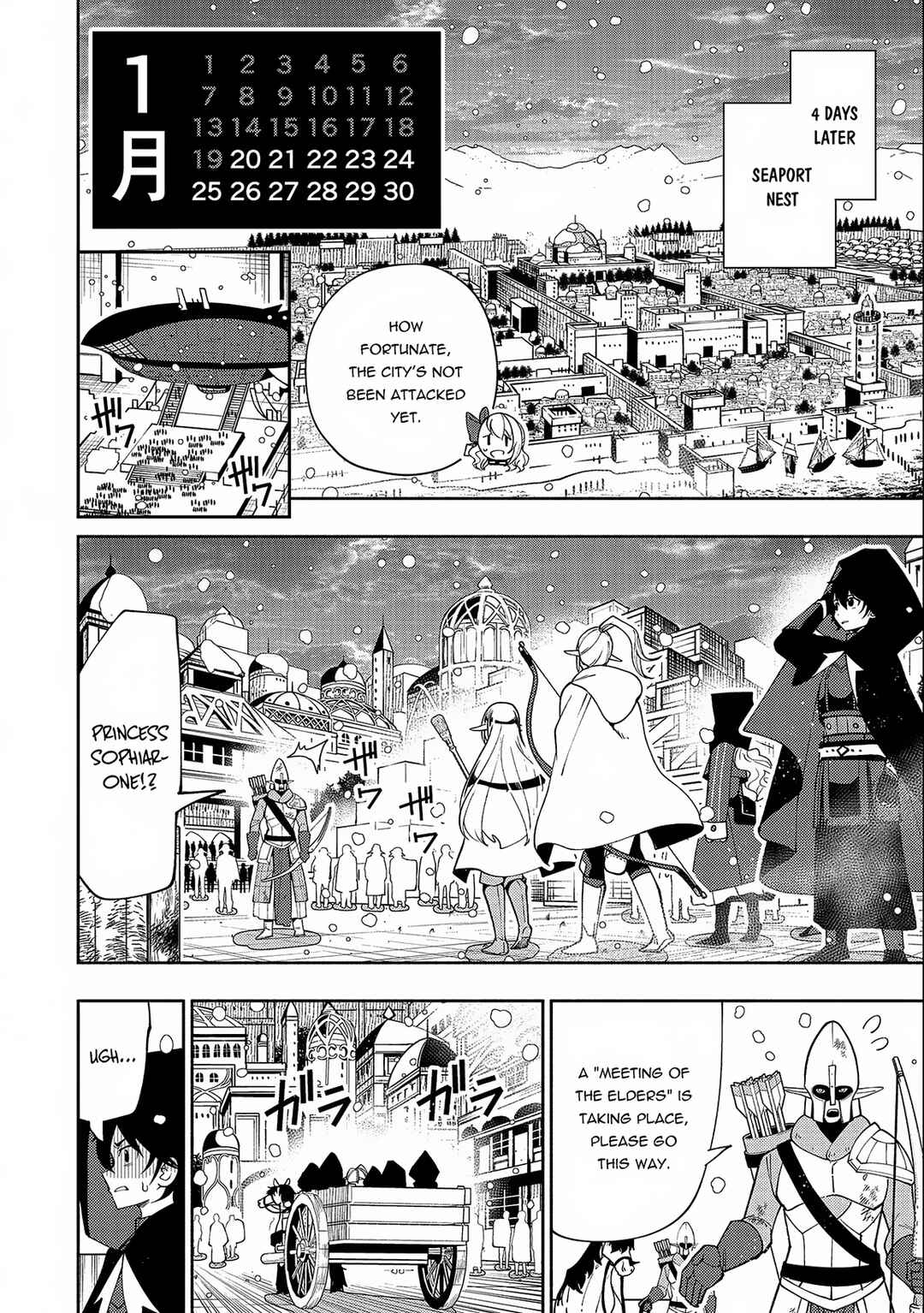 Hell Mode: Yarikomi Suki no Gamer wa Haisettei no Isekai de Musou Suru—Hajimari no Shoukanshi Chapter 41 - Page 9