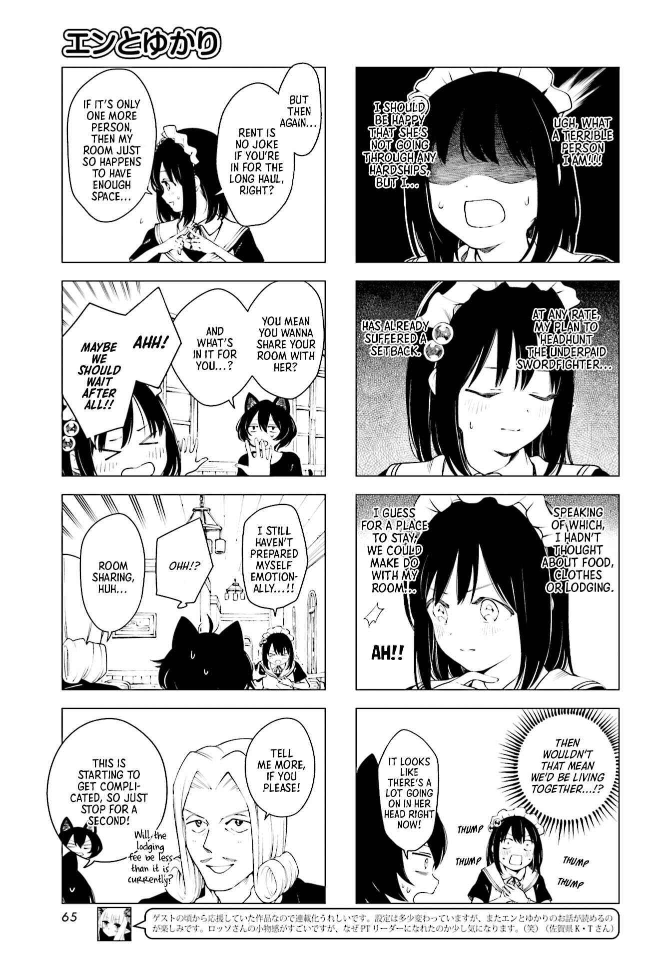 En and Yukari Chapter 2 - Page 3
