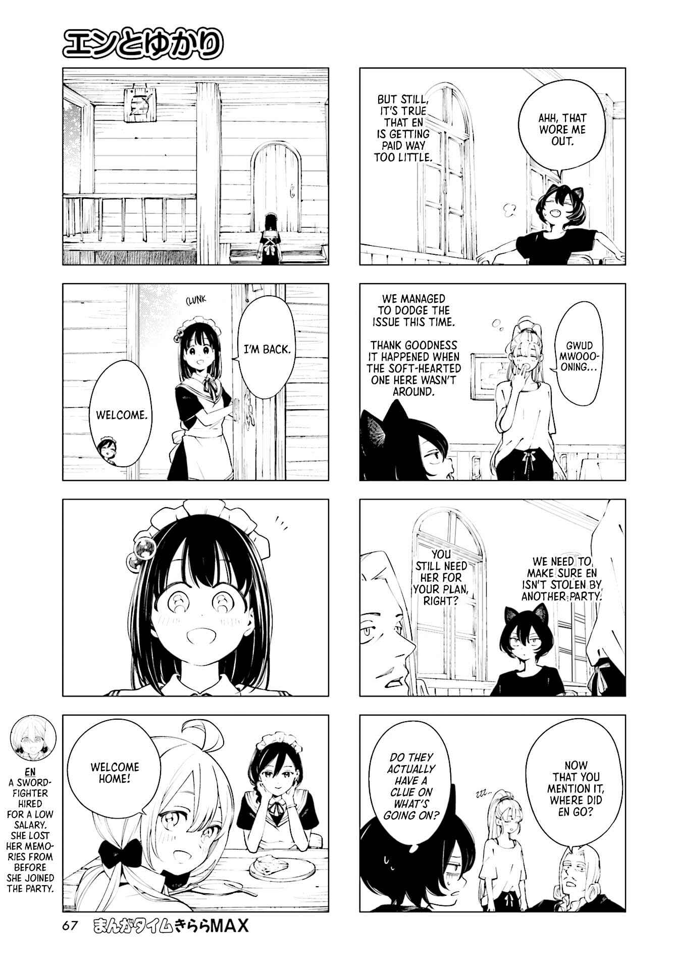 En and Yukari Chapter 2 - Page 5