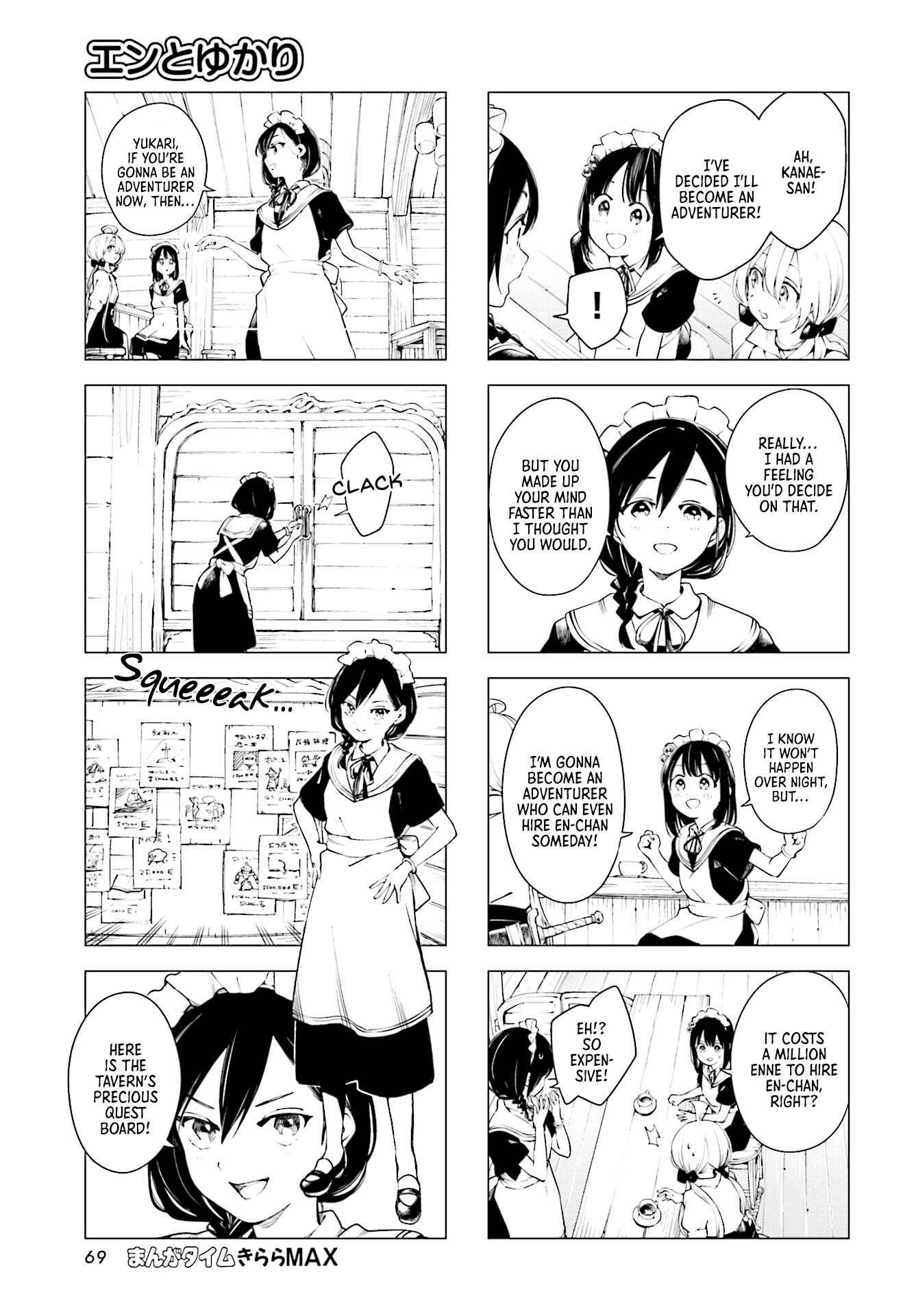 En and Yukari Chapter 2 - Page 7