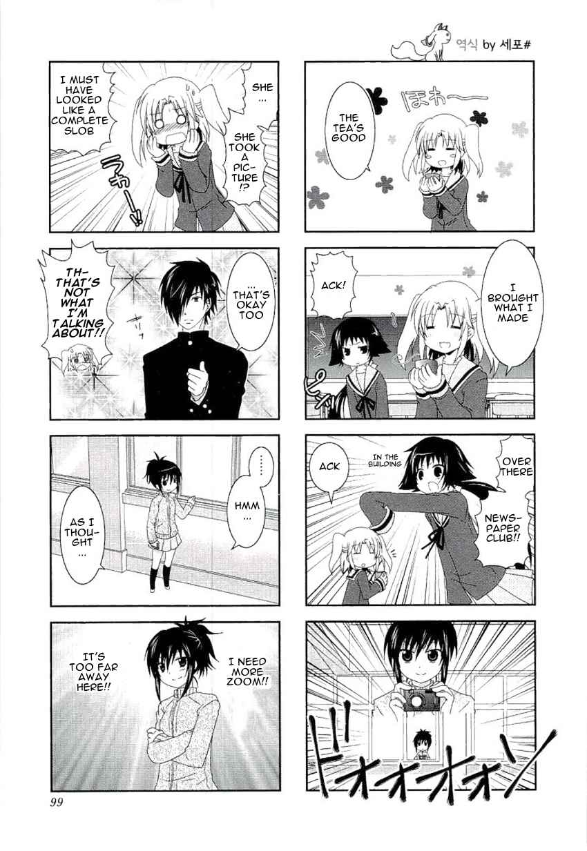 Mikakunin de Shinkoukei Chapter 51 - Page 3