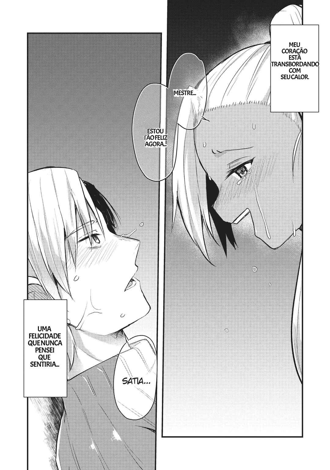 Inbi na Doukutsu no Sono Oku de Chapter 5 - Page 4